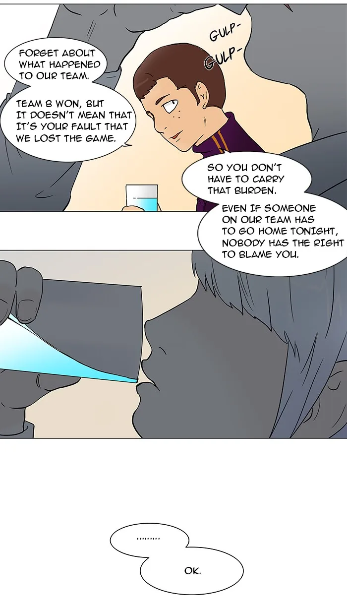 Tower of God - Chapter 53 - Page 17