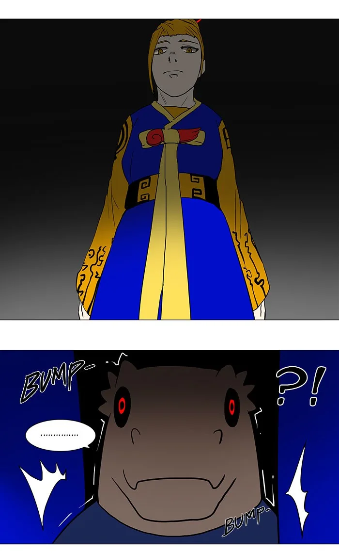 Tower of God - Chapter 53 - Page 29