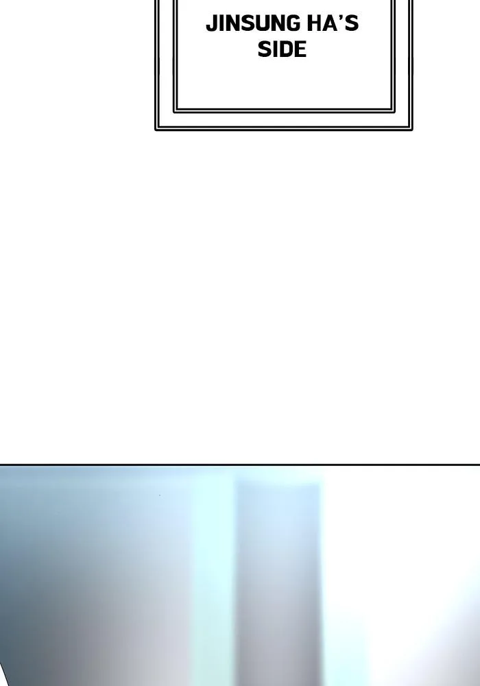 Tower of God - Chapter 530 - Page 2