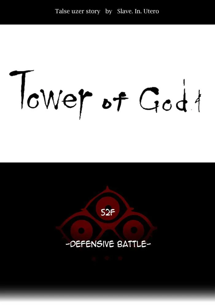 Tower of God - Chapter 530 - Page 24