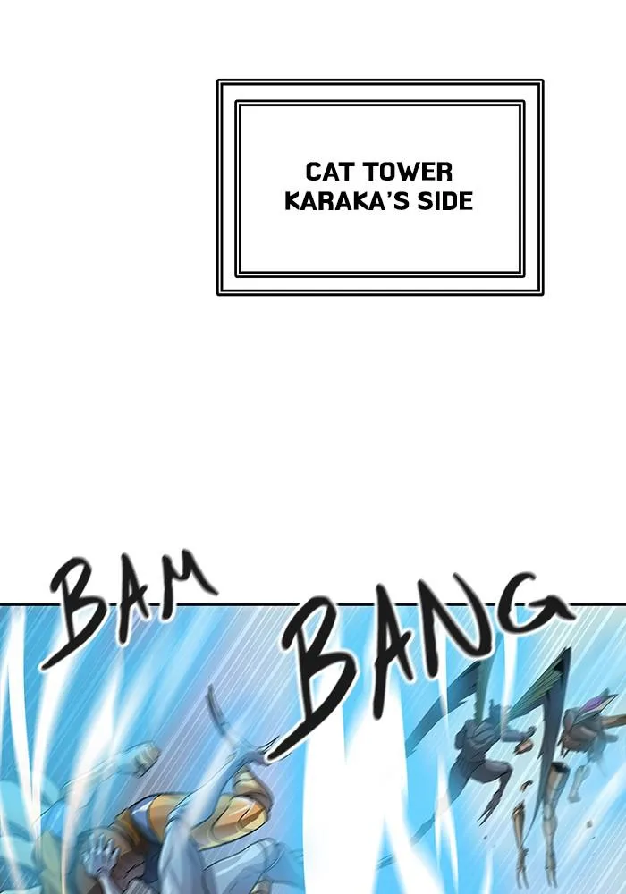 Tower of God - Chapter 531 - Page 4
