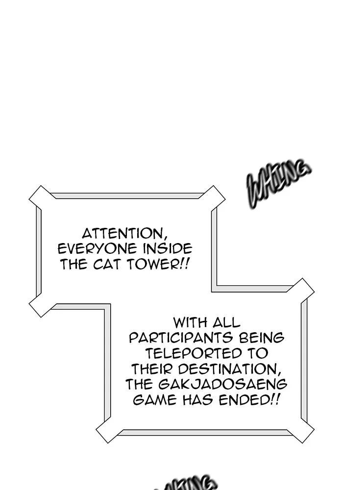 Tower of God - Chapter 531 - Page 54