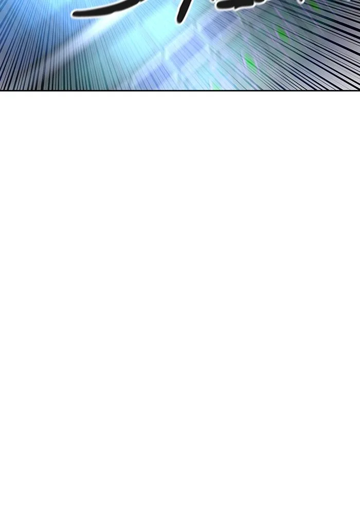 Tower of God - Chapter 533 - Page 148