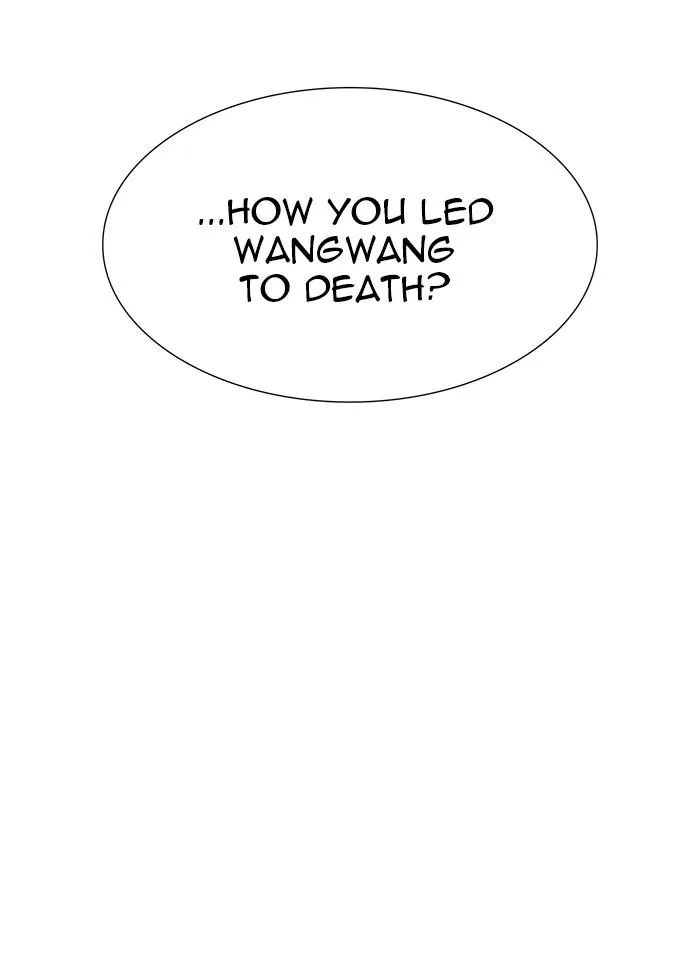 Tower of God - Chapter 533 - Page 65