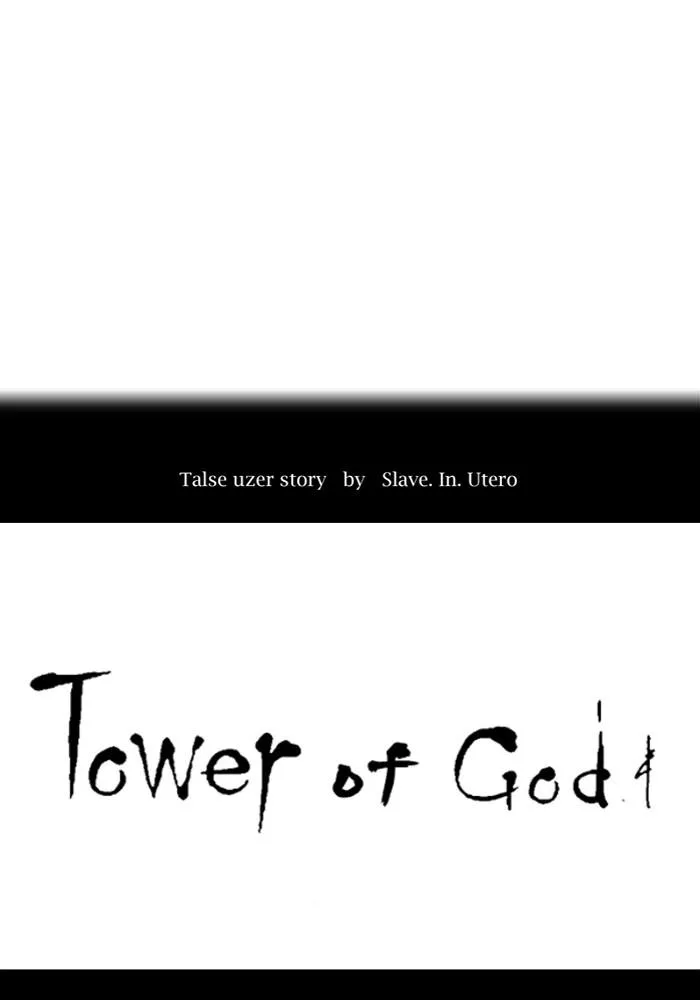 Tower of God - Chapter 534 - Page 23