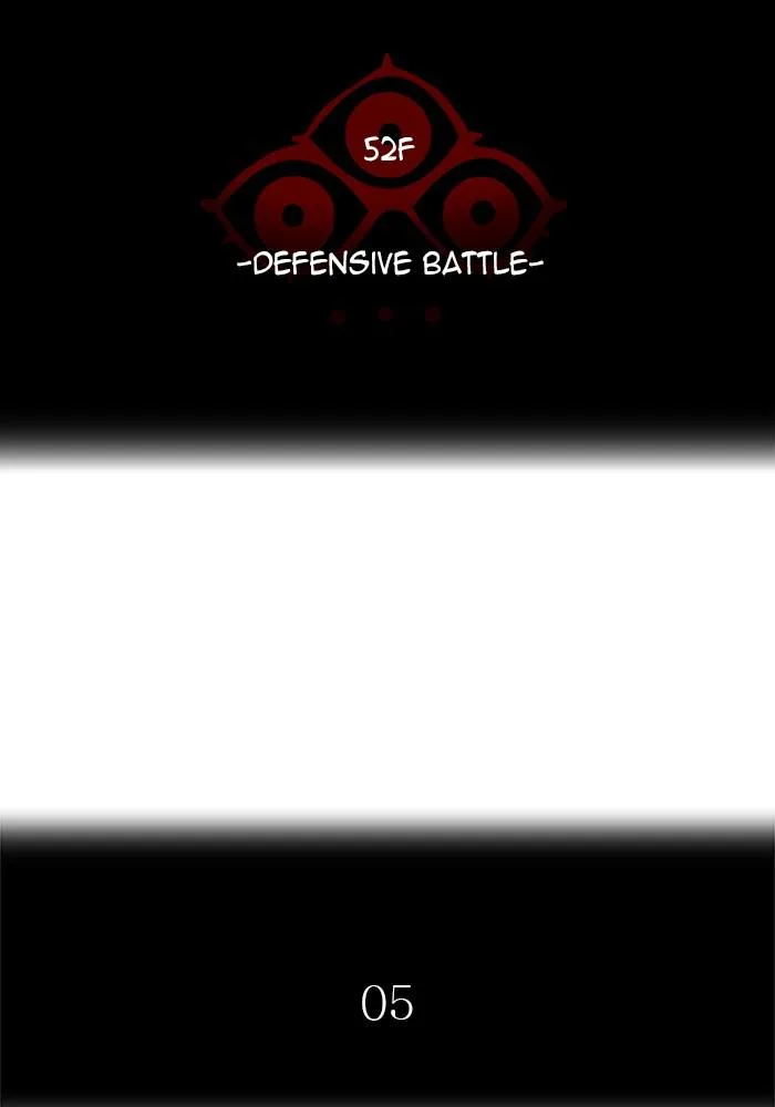 Tower of God - Chapter 534 - Page 24
