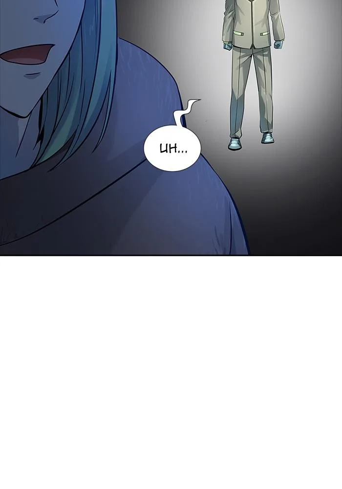 Tower of God - Chapter 534 - Page 45