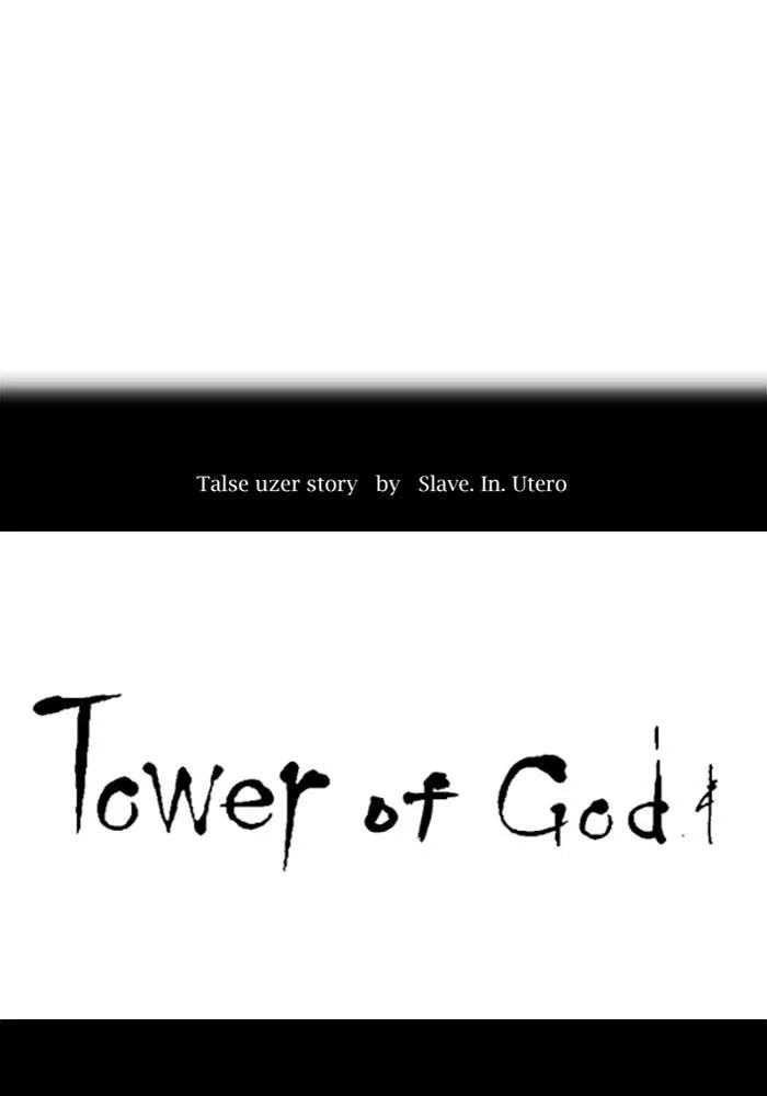 Tower of God - Chapter 535 - Page 29