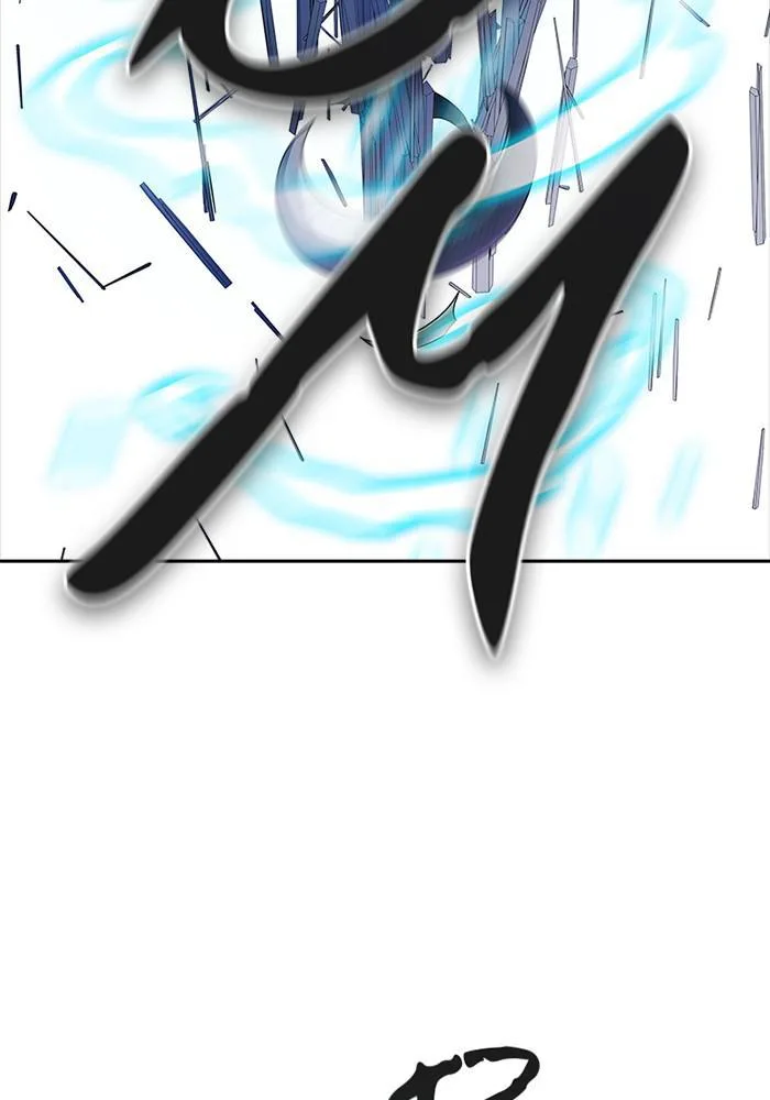 Tower of God - Chapter 535 - Page 7