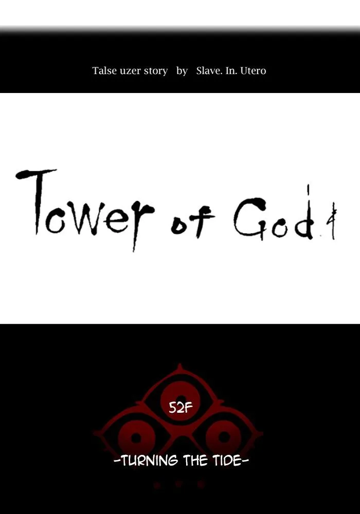Tower of God - Chapter 536 - Page 22