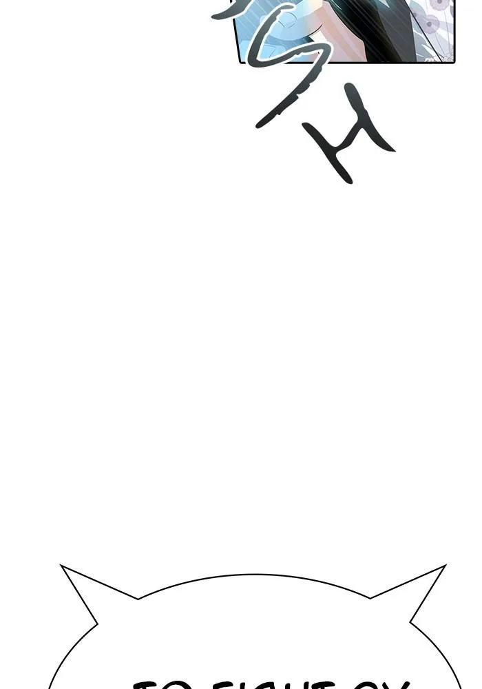 Tower of God - Chapter 536 - Page 7