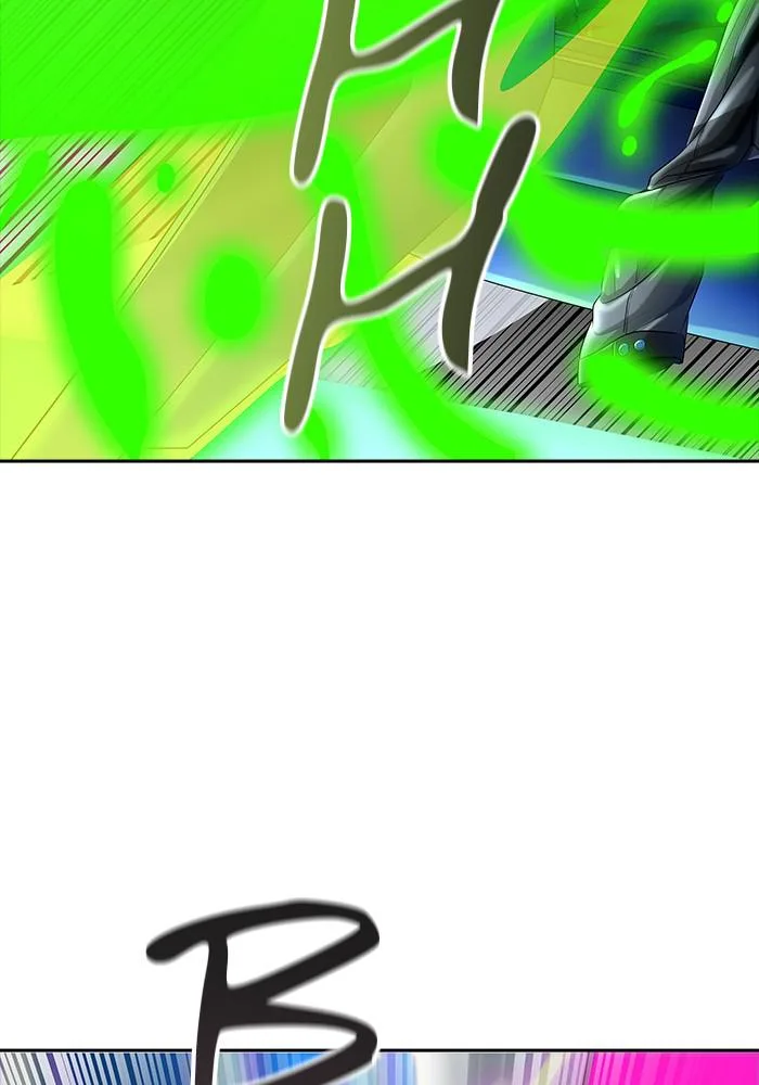 Tower of God - Chapter 536 - Page 79