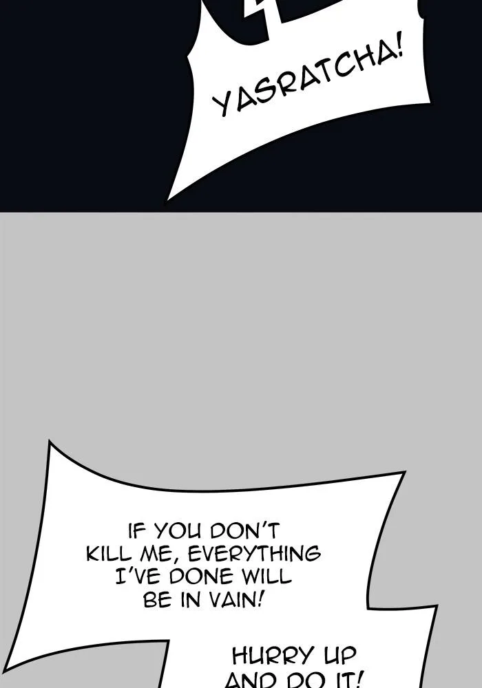Tower of God - Chapter 536 - Page 96