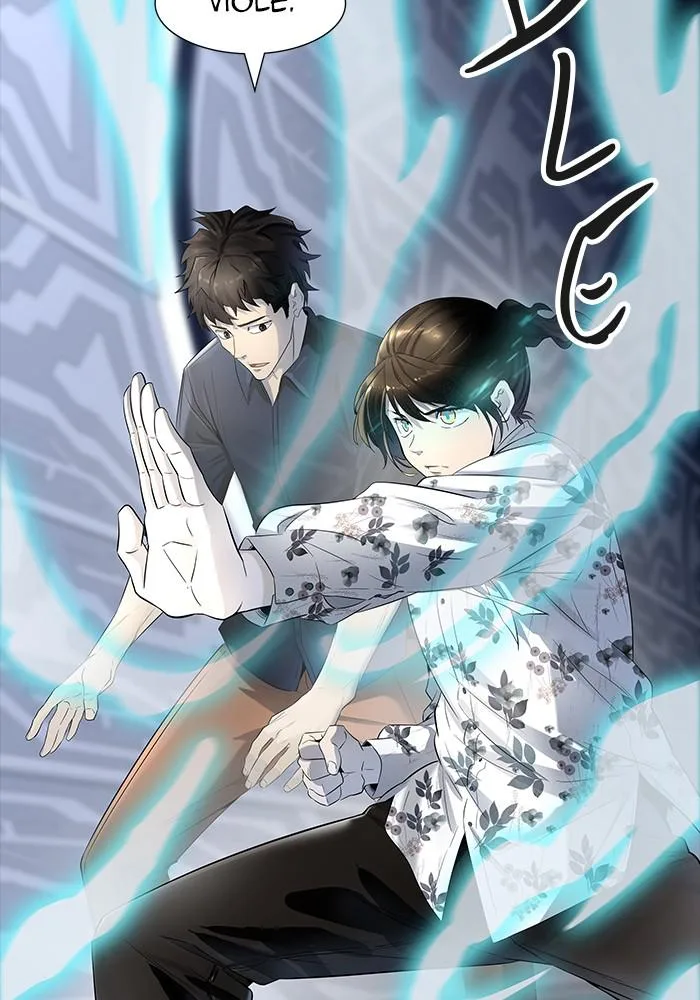 Tower of God - Chapter 537 - Page 10