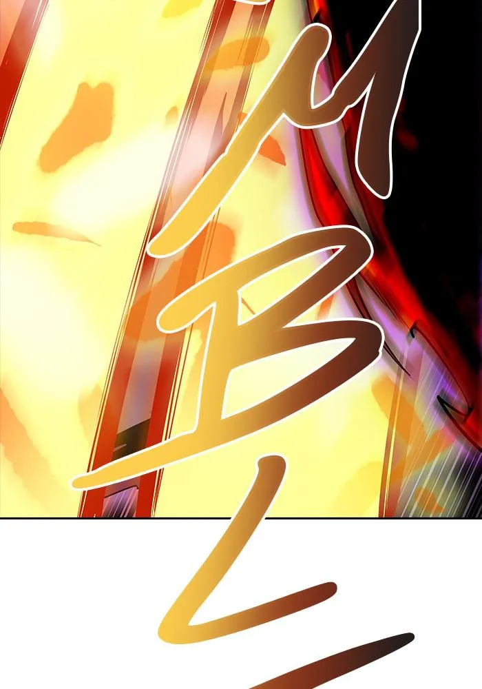 Tower of God - Chapter 537 - Page 175