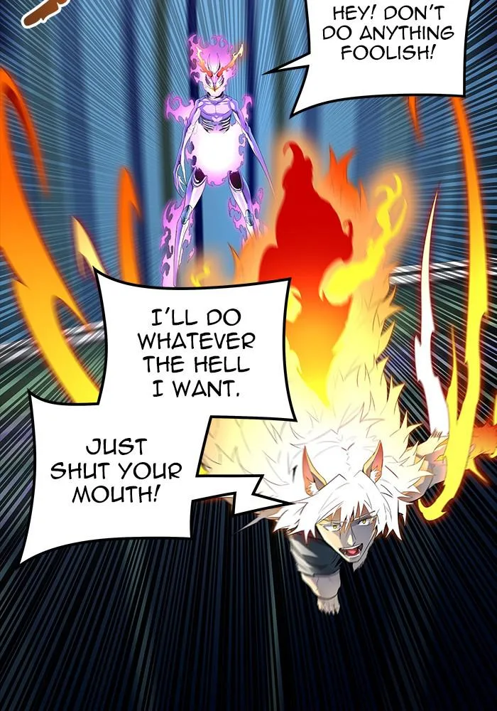 Tower of God - Chapter 537 - Page 205