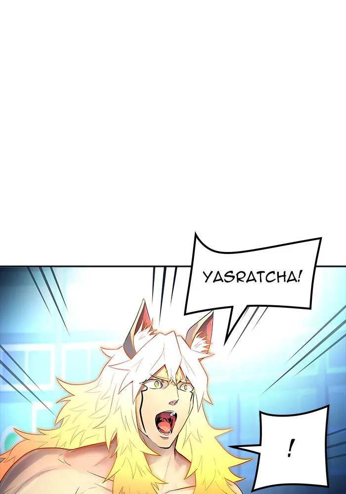 Tower of God - Chapter 537 - Page 245