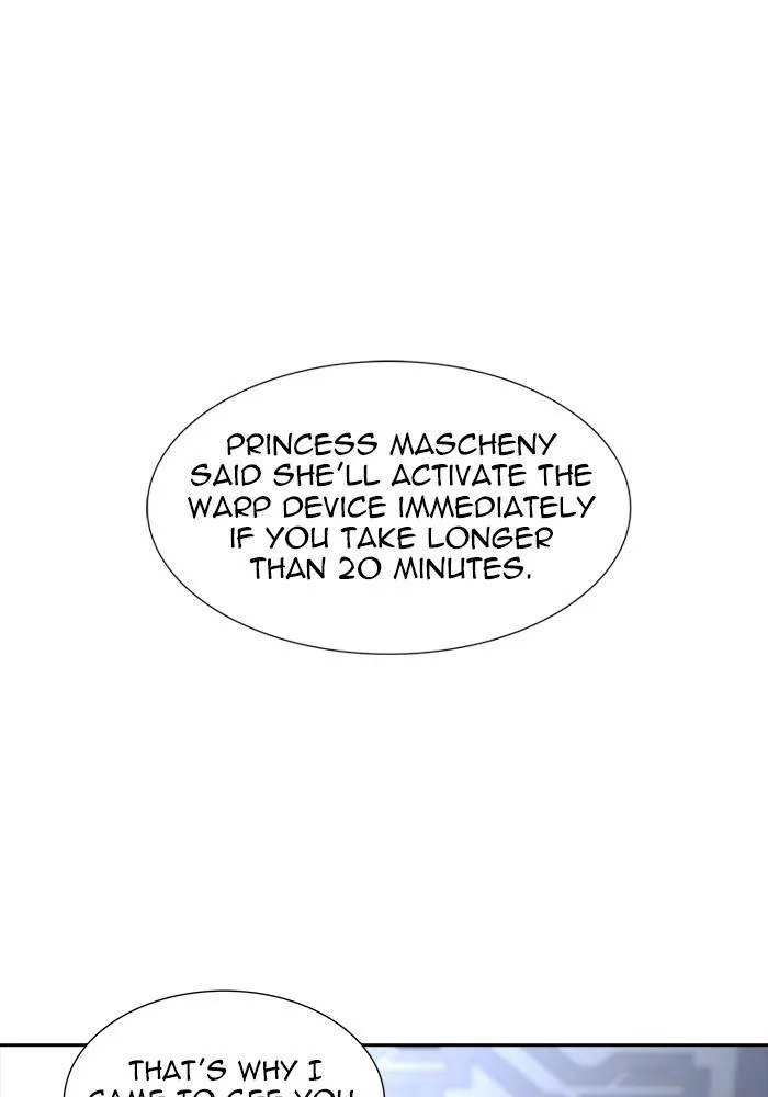 Tower of God - Chapter 537 - Page 37