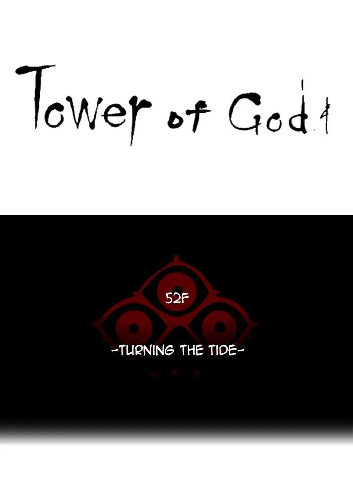 Tower of God - Chapter 537 - Page 7