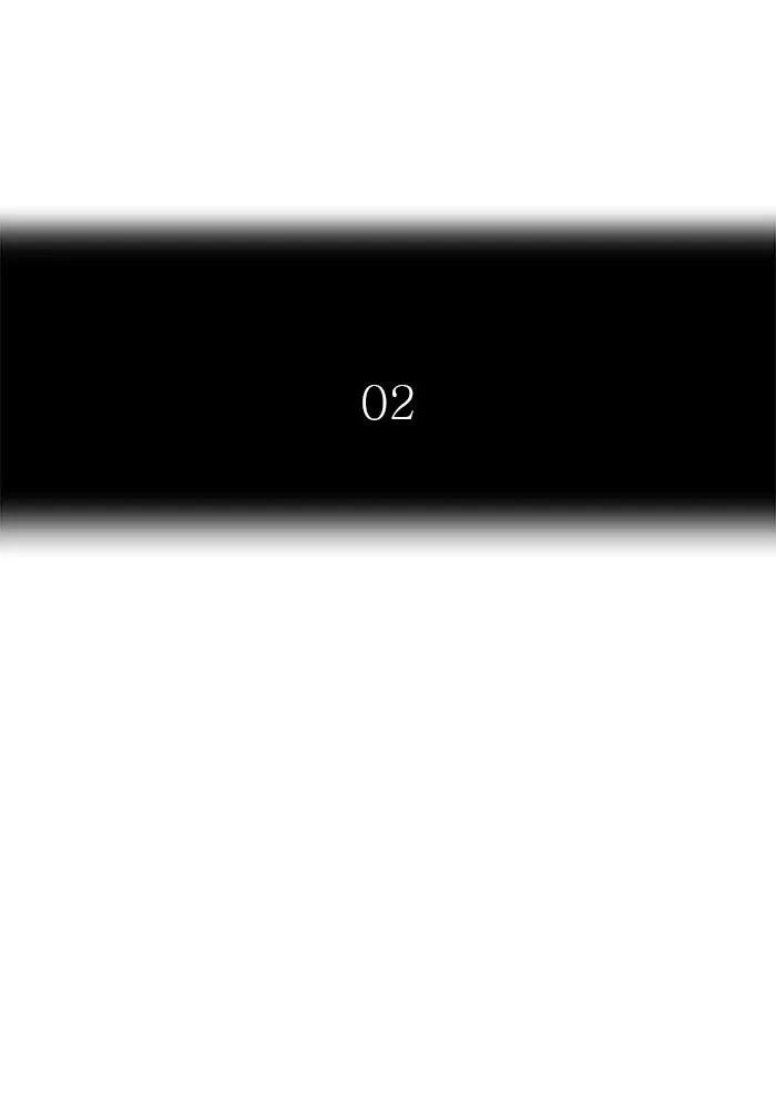 Tower of God - Chapter 537 - Page 8