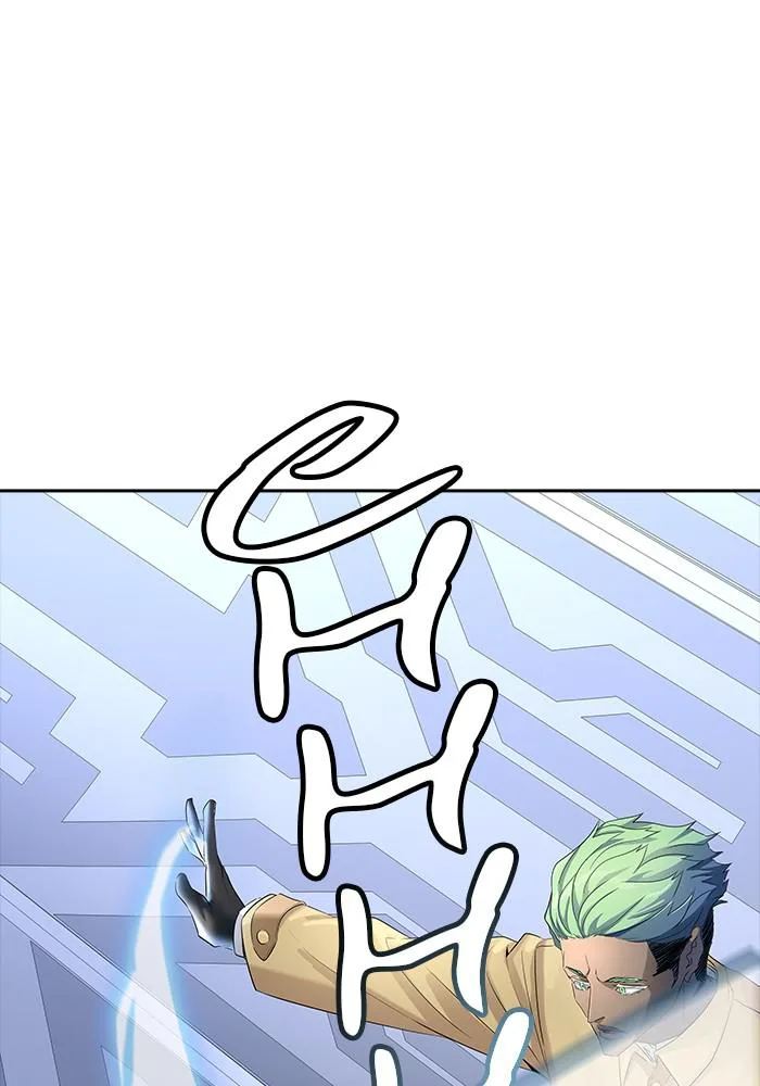 Tower of God - Chapter 537 - Page 83
