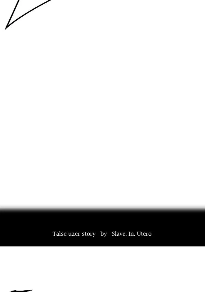 Tower of God - Chapter 538 - Page 15