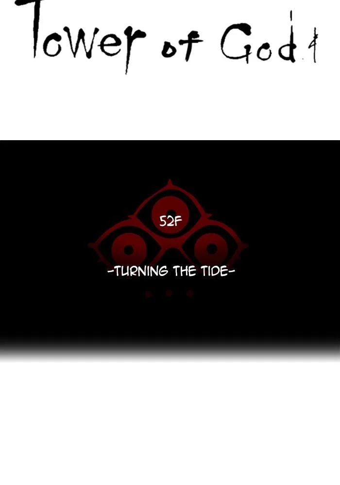 Tower of God - Chapter 538 - Page 16