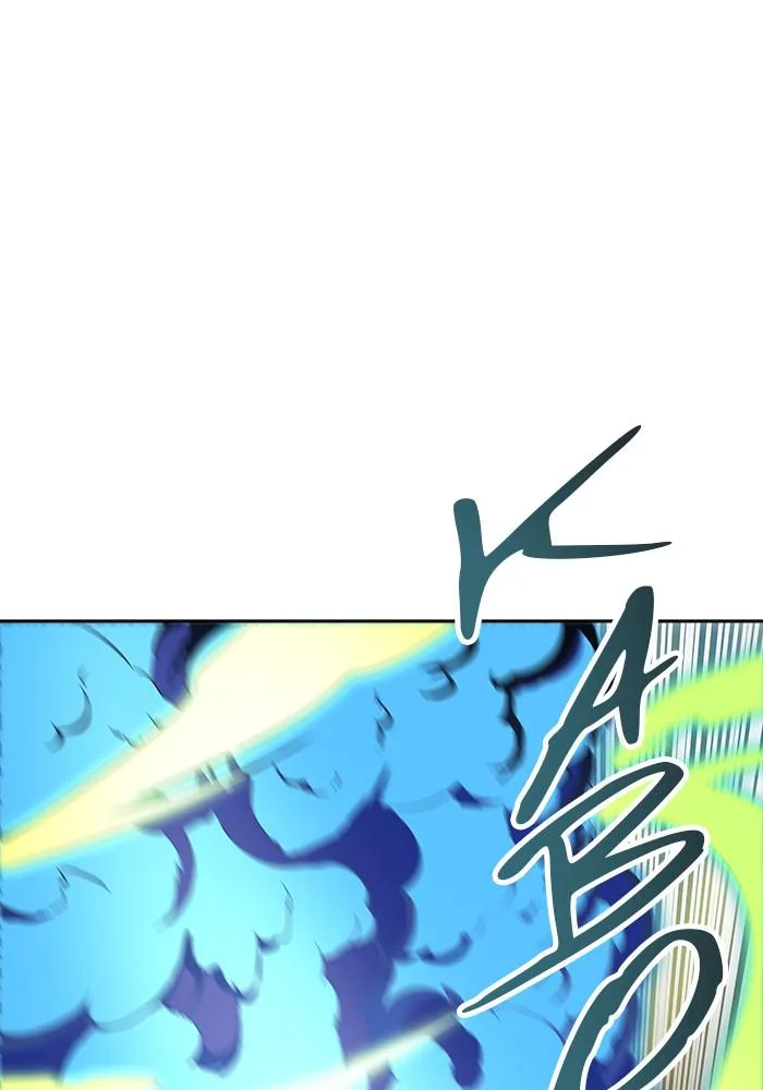 Tower of God - Chapter 538 - Page 2