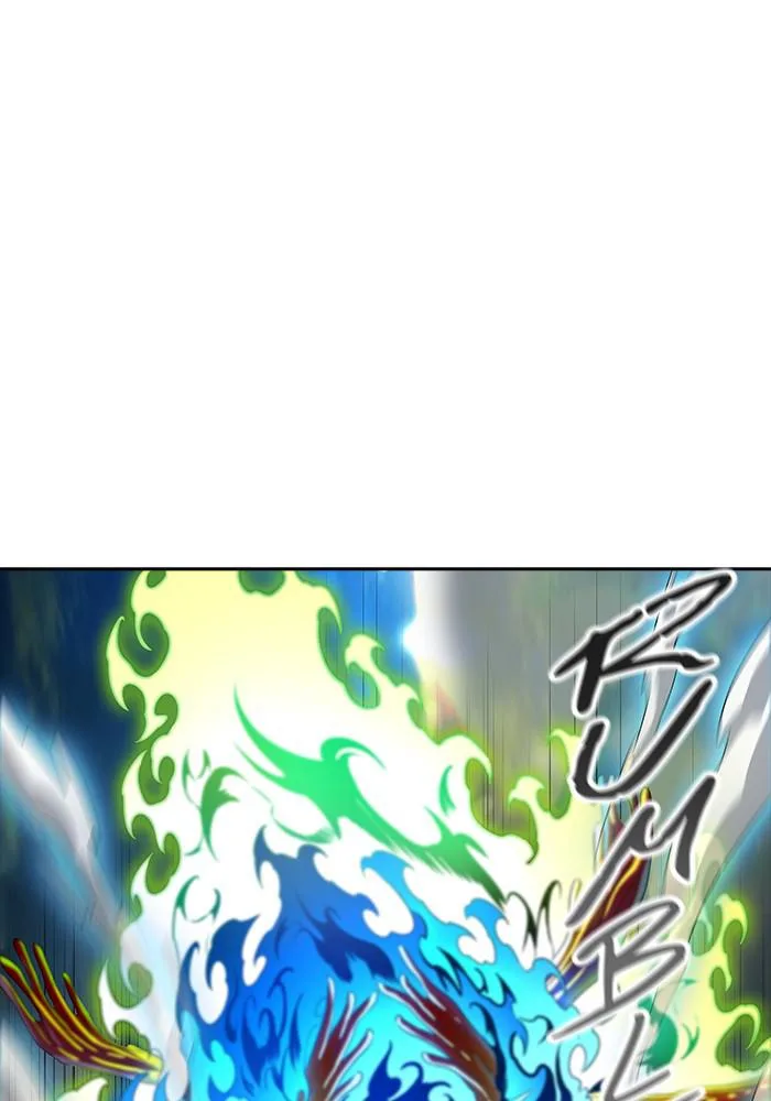 Tower of God - Chapter 538 - Page 47