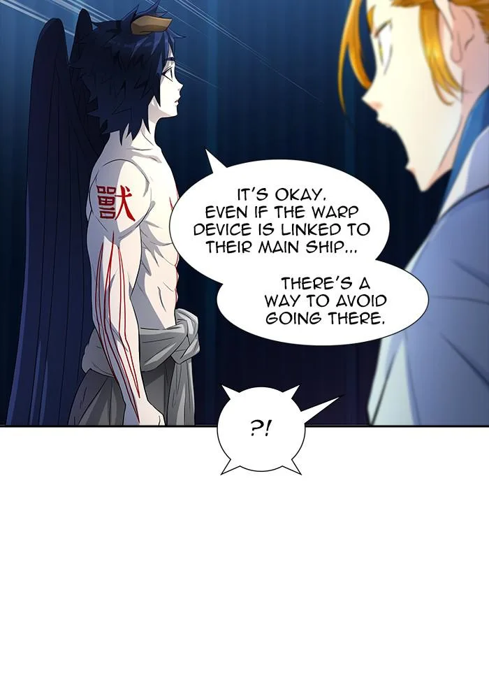 Tower of God - Chapter 538 - Page 55
