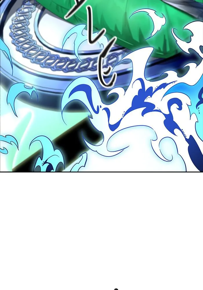 Tower of God - Chapter 538 - Page 7