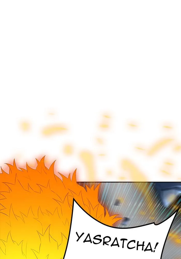 Tower of God - Chapter 538 - Page 77