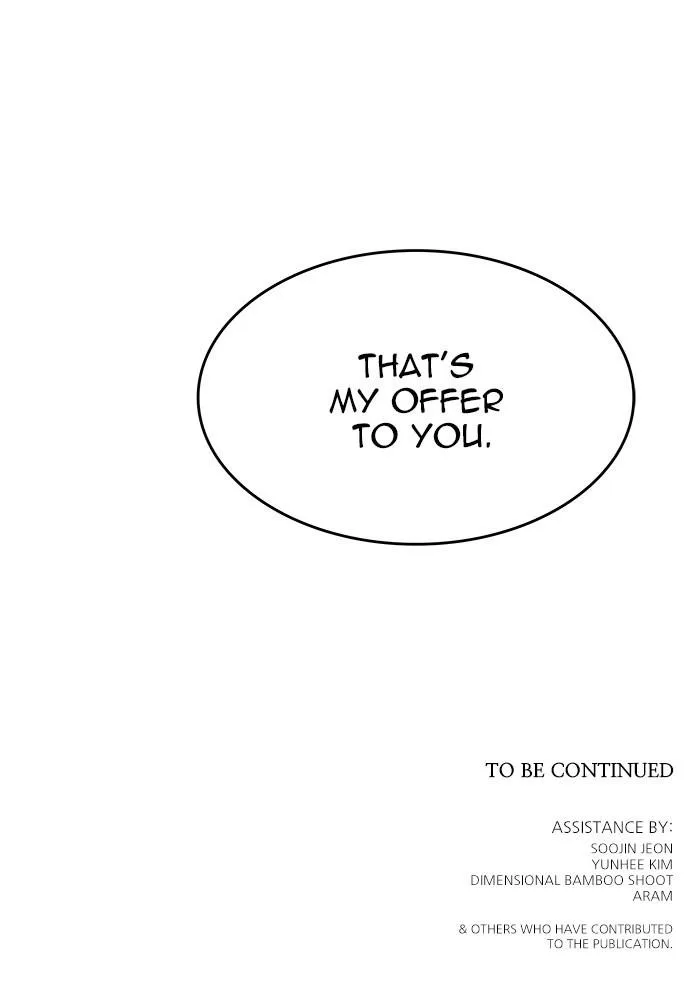 Tower of God - Chapter 539 - Page 150