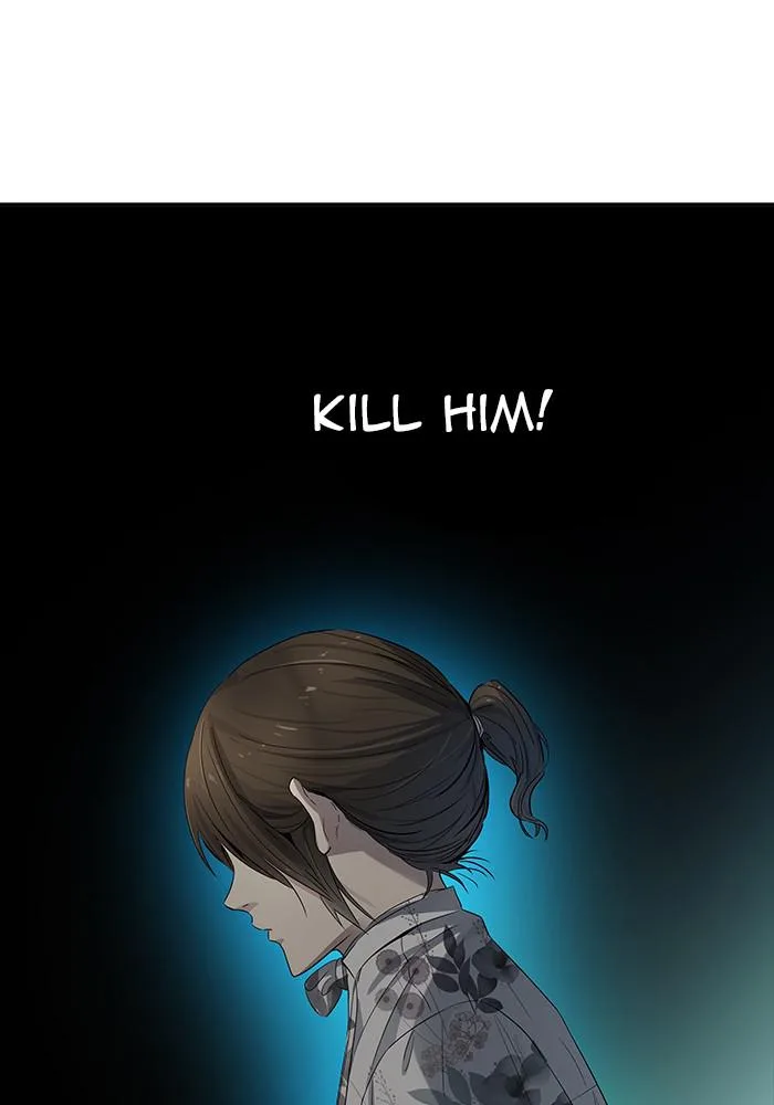 Tower of God - Chapter 539 - Page 44
