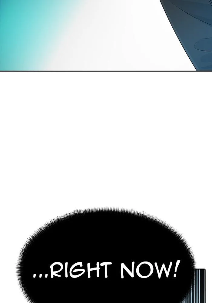 Tower of God - Chapter 539 - Page 46