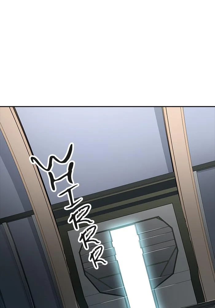Tower of God - Chapter 539 - Page 74