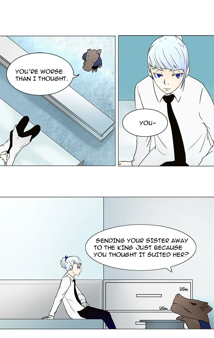 Tower of God - Chapter 54 - Page 11
