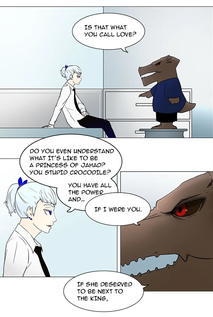 Tower of God - Chapter 54 - Page 12