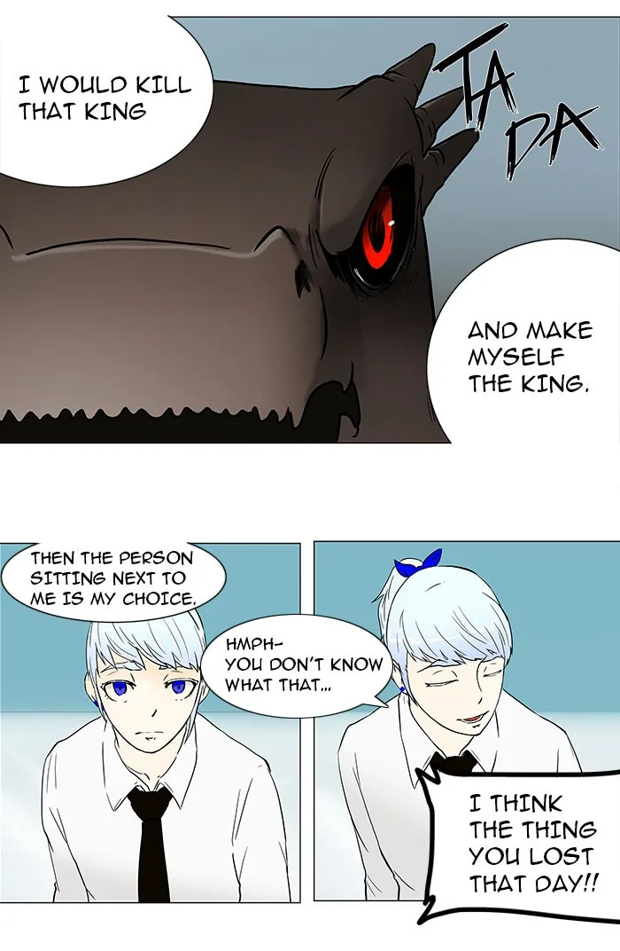 Tower of God - Chapter 54 - Page 13
