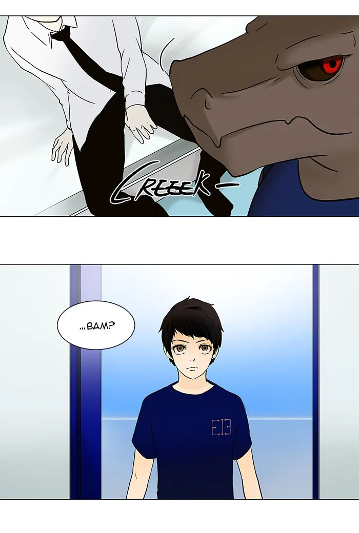 Tower of God - Chapter 54 - Page 15