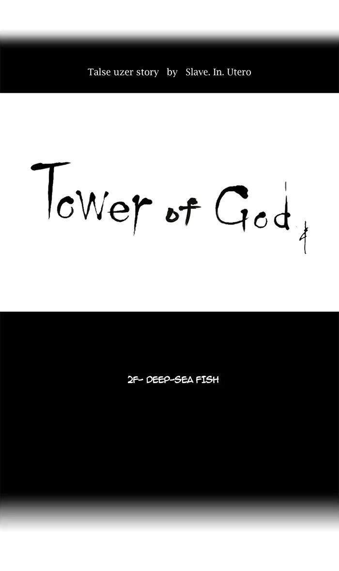 Tower of God - Chapter 54 - Page 18