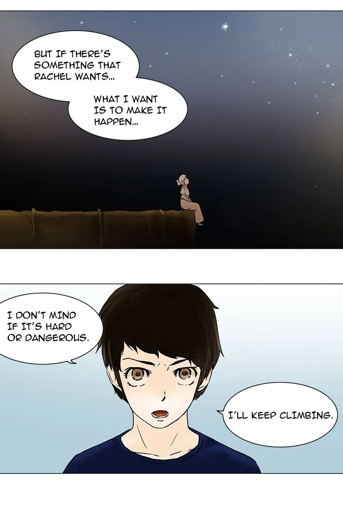 Tower of God - Chapter 54 - Page 25