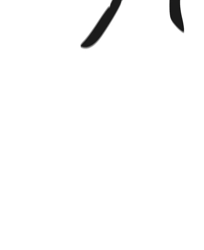 Tower of God - Chapter 540 - Page 81