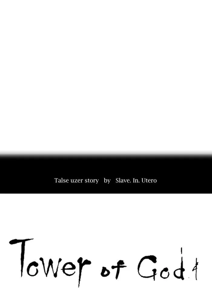 Tower of God - Chapter 540 - Page 9