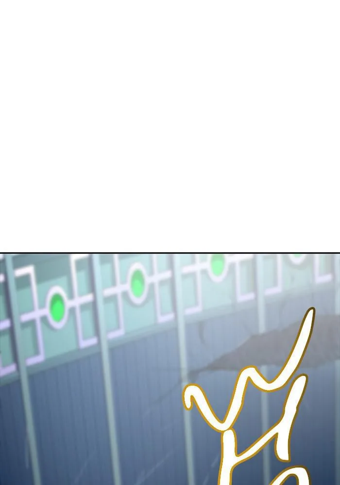 Tower of God - Chapter 541 - Page 23