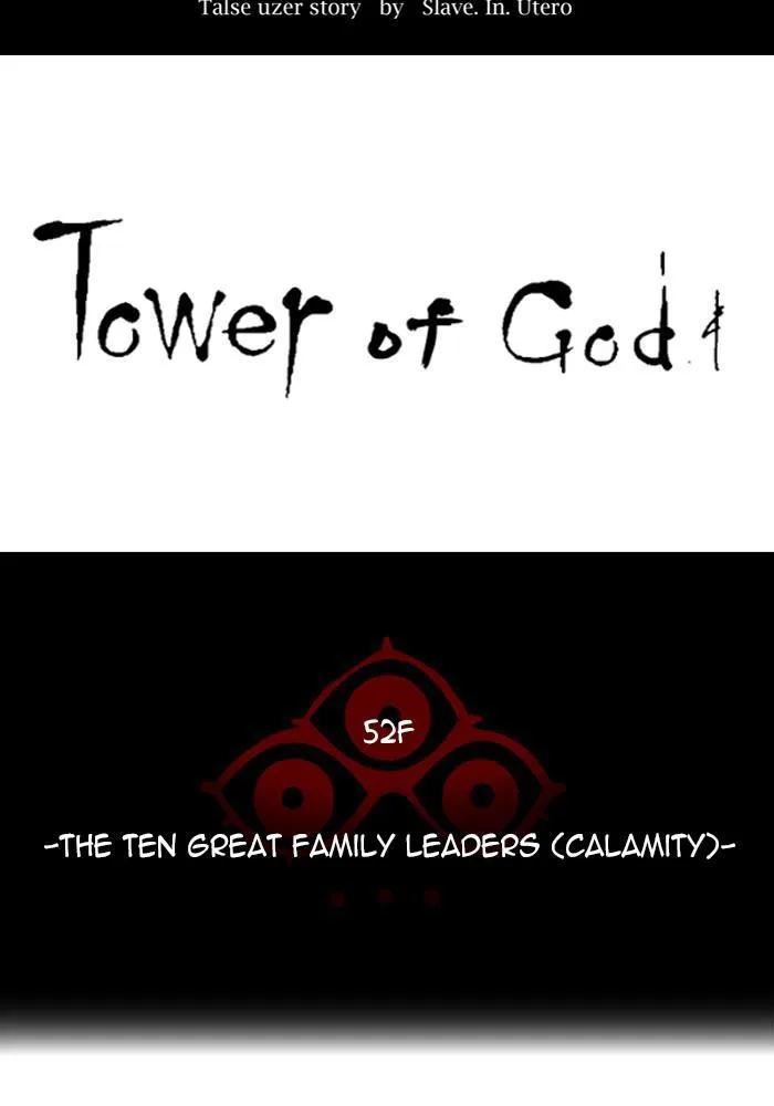 Tower of God - Chapter 541 - Page 35