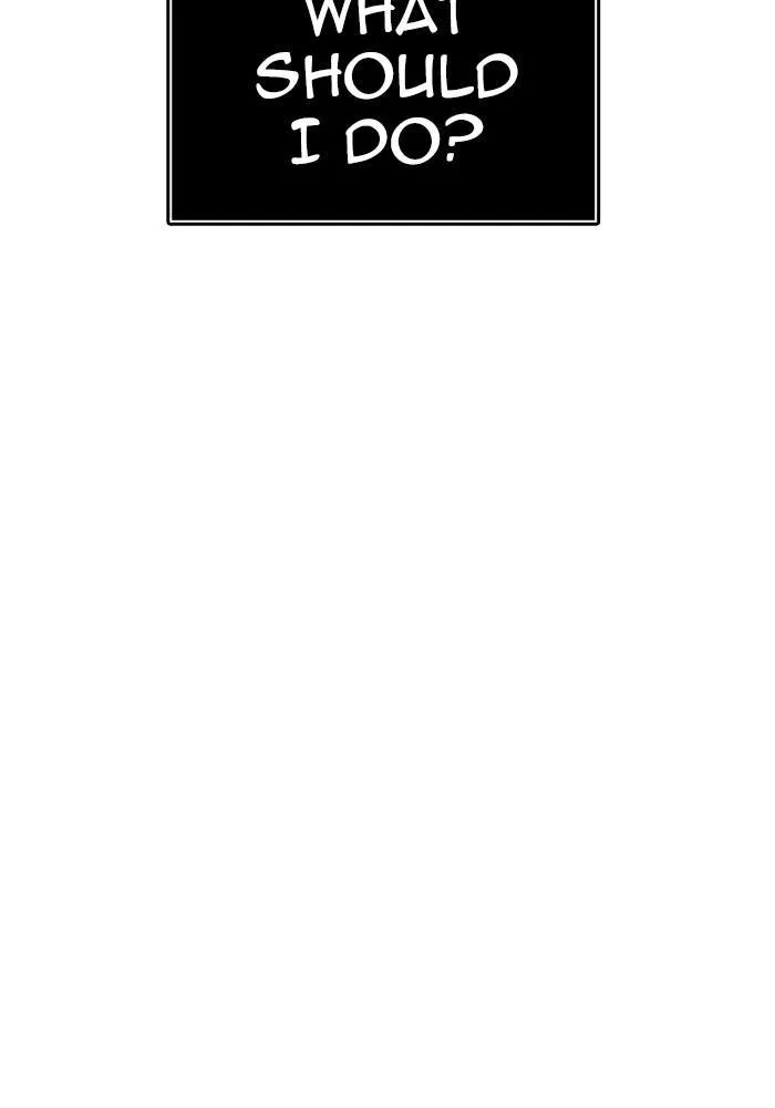 Tower of God - Chapter 541 - Page 8