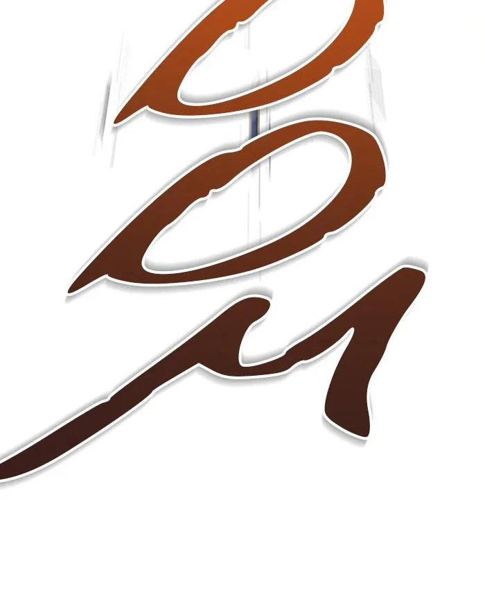 Tower of God - Chapter 542 - Page 51