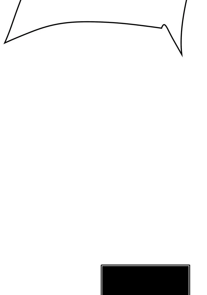 Tower of God - Chapter 542 - Page 84