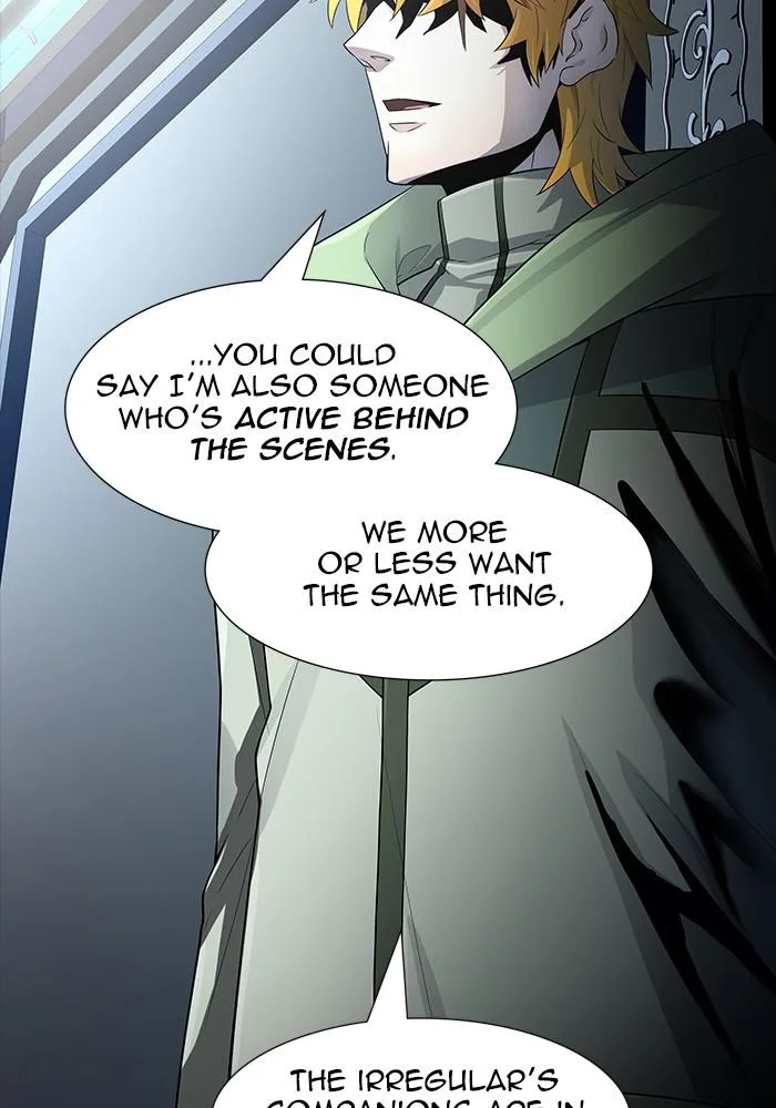 Tower of God - Chapter 543 - Page 15